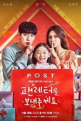 少年男仆库洛动漫第1话